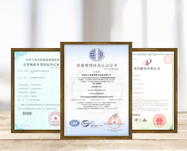 ERP精細化管理 ERP精細化管理